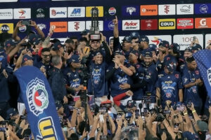 Cardenales Lara LVBP