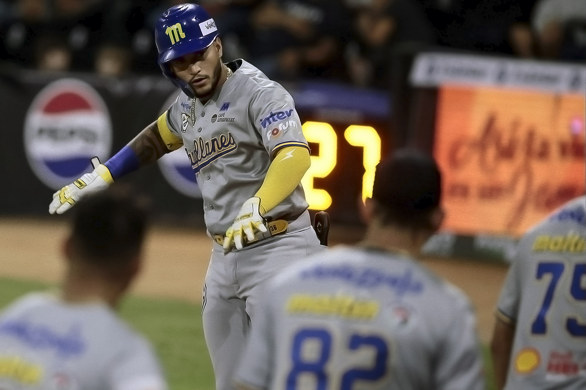 Carlos Rodríguez Magallanes LVBP