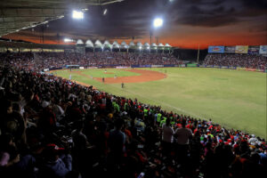Estadio Antonio Herrera Cardenales