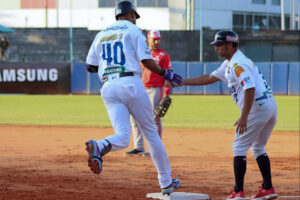 José Café Martínez Tigres Aragua LVBP