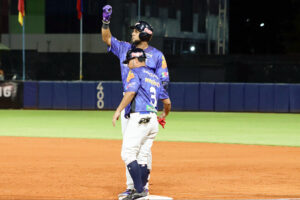José "Cafecito" Martínez Tigres Aragua LVBP