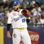 Amilcar Chirinos Navegantes del Magallanes LVBP