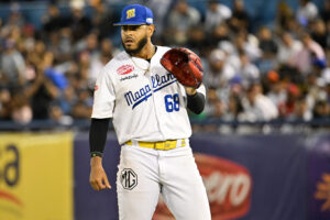 Amilcar Chirinos Navegantes del Magallanes LVBP