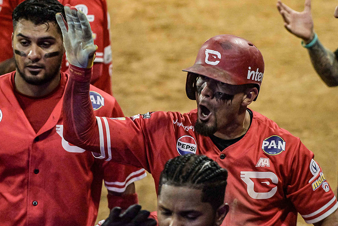 Rafael Ortega Cardenales de Lara LVBP