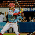 Rafael Ortega Cardenales de Lara LVBP