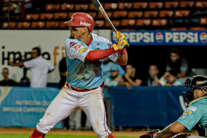 Rafael Ortega Cardenales de Lara LVBP