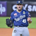 Ricardo Sánchez Navegantes del Magallanes LVBP