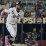 Jackson Chourio Águilas del Zulia LVBP
