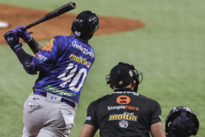 José Alberto Martínez Tigres de Aragua LVBP