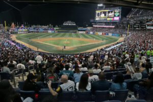 Estadio Monumental de Caracas