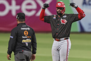 Alí Sánchez Cardenales de Lara LVBP