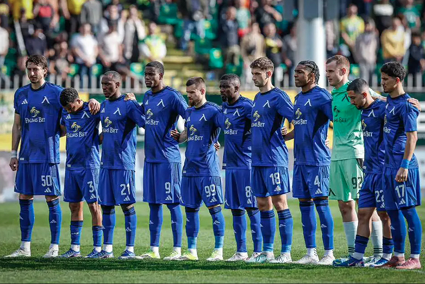 Christian Makoun Levski Sofía