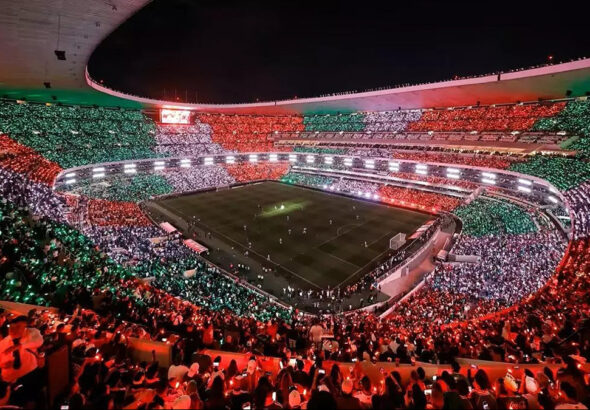 ESTADIO AZTECA