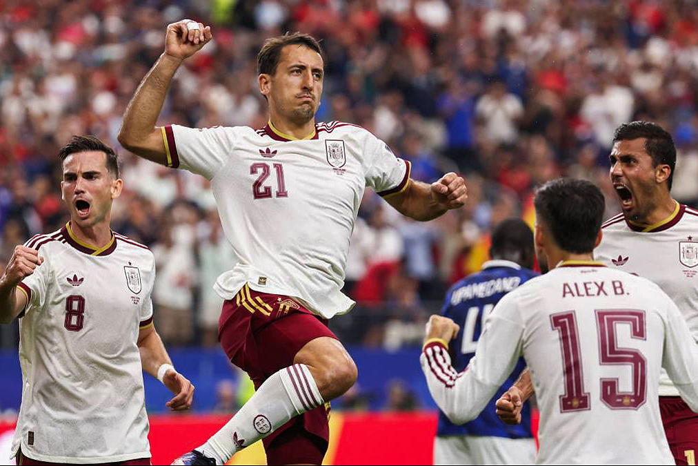 Mikel Oyarzabal España Mundial 2026