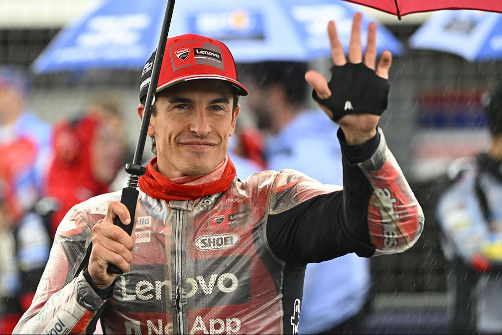 Marc Márquez MotoGP Phillip Island