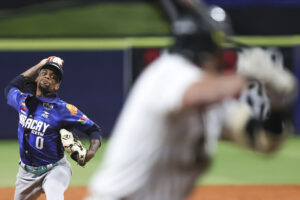 Ronnie Williams Tigres de Aragua LVBP